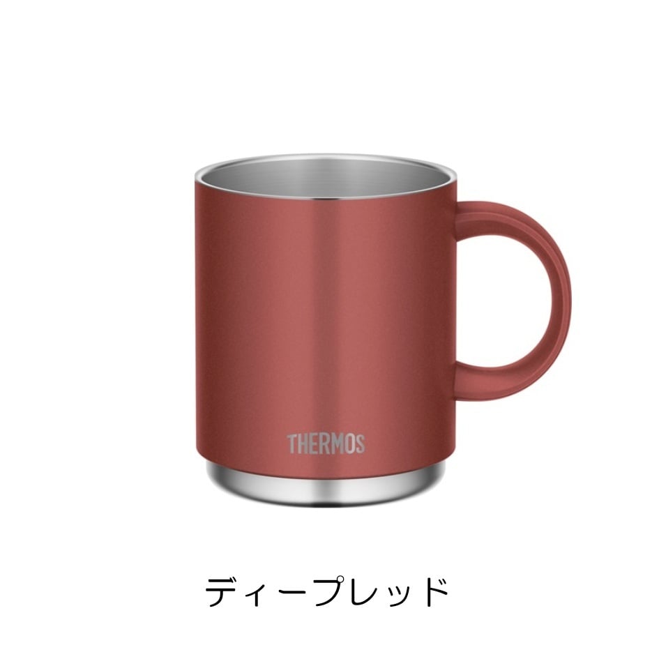名入れ サーモス マグカップ JDS-452 フタオプション オリジナルデザイン可 350ml ステンレス 真空断熱