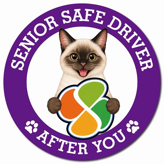 カーサイン 高齢者マーク SENIOR SAFE DRIVER シャム マグネット 強力 直径13cm 肉球 日本製 車 ステッカー