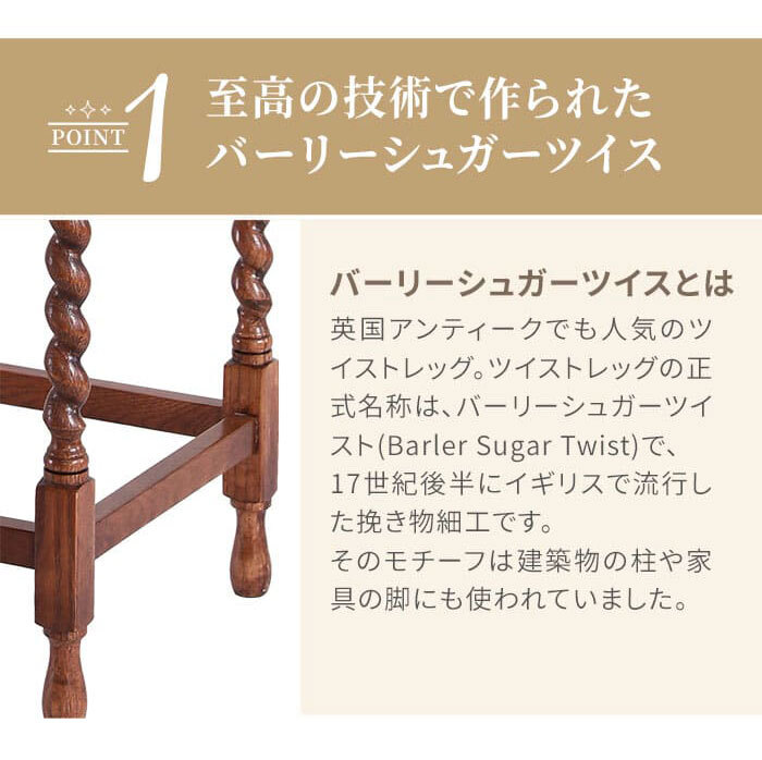 サイドテーブル アンティーク アンティーク家具 クラッシク クラッシク家具 オーク ナラ アンティーク調 英国調 モダン おしゃれ ミニテーブル 丸テーブル ナイトテーブル カフェテーブル コンパクト 丸 ベッドサイドテーブル 机 新生活