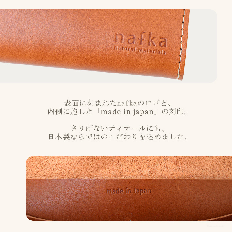 長財布 レディース 本革 フラップ長財布 アマリロレザー 日本製 コンパクト かぶせ 財布 レザー ナチュラル シンプル 上品 牛革 財布 使いやすい 小銭入れあり 機能性 シンプル ブランド nafka ナフカ NFK-72116 敬老の日 春財布 ギフト プレゼント 彼女 本革長財布 母の日 クリスマス クリスマスプレゼント