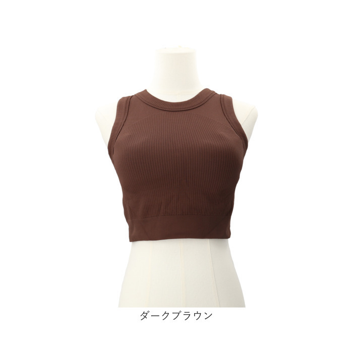 ヨガウェア トップス 通販 ブラトップ パッド付き タンクトップ スポーツインナー フィットネスウェア ピラティスウェア クロップド丈 リブ素材 ノースリーブ 無地 アンダーウェア ジムウェア ランニングウェア ショート丈 アメリカンスリーブ
