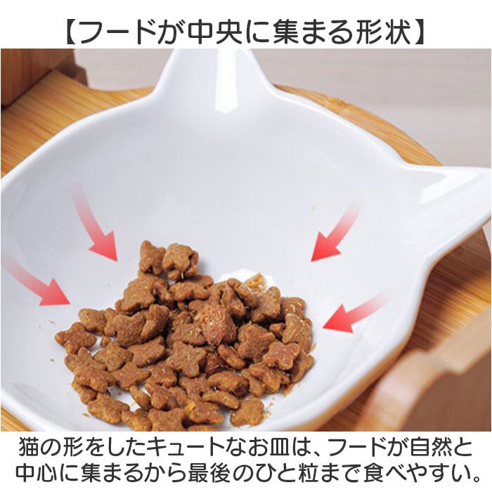 猫用フードボウル 通販 ペット用食器台付き セラミック製ボウル 食べやすい猫用食器 傾斜付きスタンド ダブルフードボウル 猫型セラミック食器 木製食器スタンド 高さ調節可能 食べやすい設計 おしゃれ 餌皿水入れセット ペットボウル 子猫用 陶器 かわいい