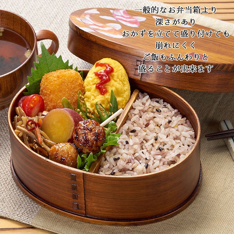 曲げわっぱ 弁当箱 お弁当箱 まげわっぱ 700ml 蒔絵 セット 大人 かわいい おしゃれ ゴム 仕切り 1段 遠足 運動会 軽量 女子 スリム 男子 男性 女性 メンズ 大容量 バンド わっぱ 日本製 洗いやすい 丸型 サンドイッチ 大きい 丸 深め 母の日 プレゼント 食器