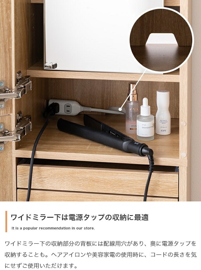 テーブル ドレッサー 姿見ドレッサー 鏡台 化粧台 メイク台 全身鏡 大容量収納 隠し収納 可愛い コンパクト スリム 引き出し スライド 可動棚 スツール コスメ スタンドミラー 身支度 幅39 一人暮らし