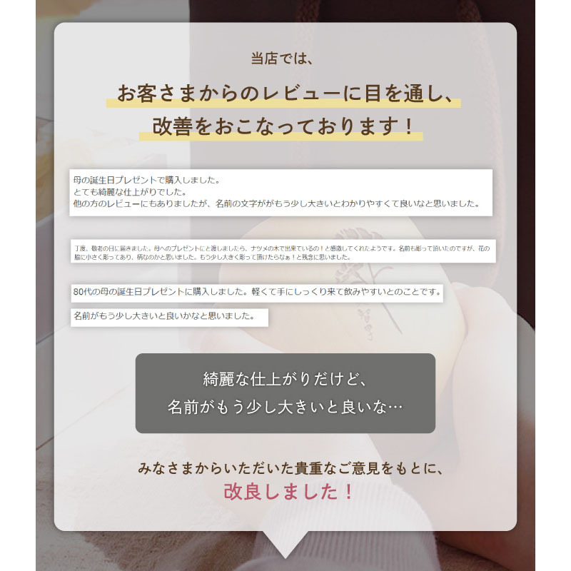 【 送料無料 】【 名入れ 花たま エッグカップ ナチュラル 】木製 木 コップ カップ コーヒーカップ 湯飲み 湯呑み カーネーション バラ チューリップ お花 花柄 かわいい おしゃれ 名前入り 名入り ギフト 誕生日 プレゼント 還暦 古希 長寿 母 祖母 記念品 贈り物 お祝い 