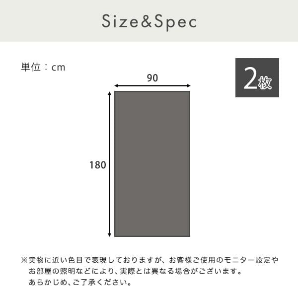 外から見えない 遮光フィルム 92×180 窓ガラスフィルム 目隠し UVカット メッシュ 遮熱ふぃえうむ 夏 省エネ 遮熱フィルム 新生活