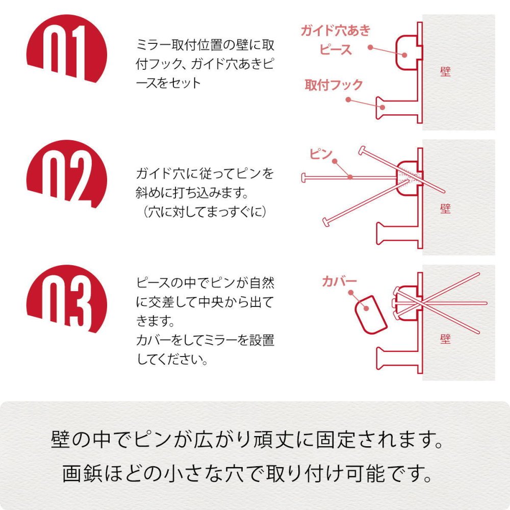 BF DECO 壁掛け丸ミラーSET W35/W28 BFMI0409 2点セット 直径35cm 直径28cm 2点セット ミラー 鏡 丸い 壁掛けミラー 玄関 円 直径38cm 直径28cm 飛散防止加工 ウォールミラー おしゃれ インテリア