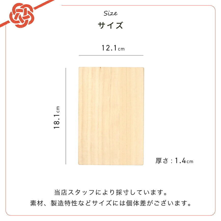  御朱印帳 名入れ 桐製 蛇腹 御朱印 御朱印集め 御城印 刻印 フルカラー 蛇腹式 袋付き プレゼント ギフト