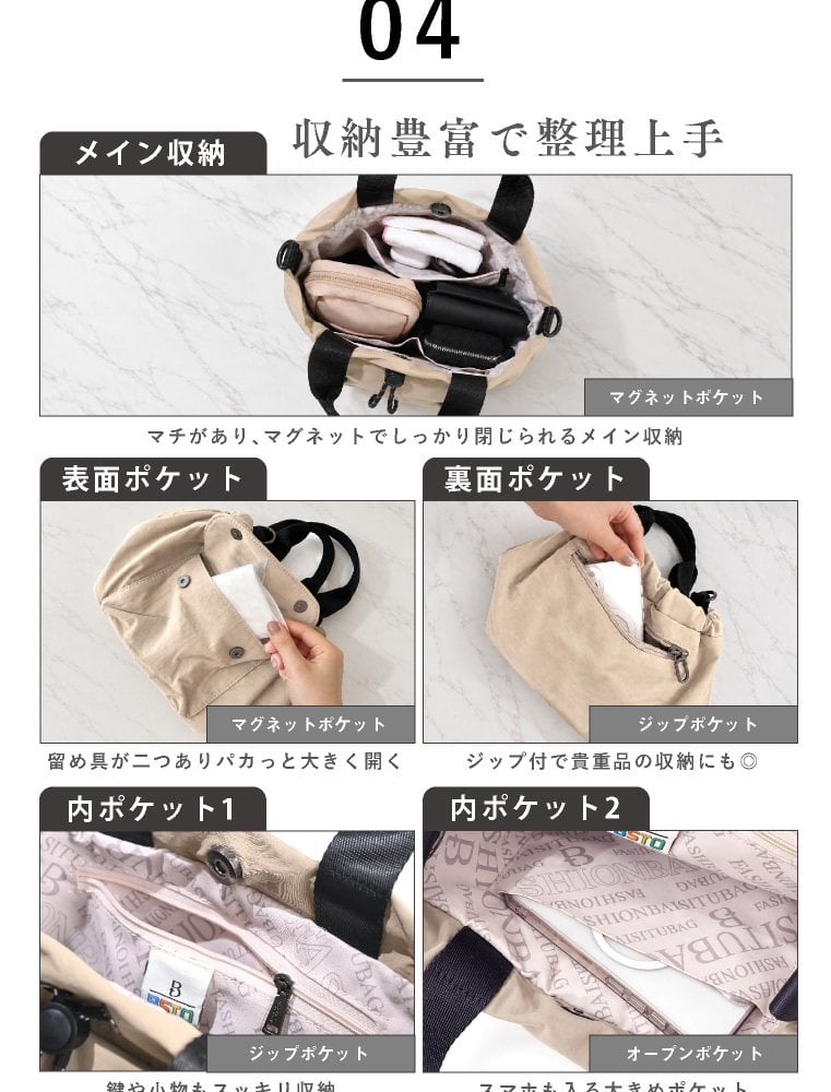ドロスト ショルダー バッグ 巾着バッグ ナイロン ショルダーバッグ トートバッグ レディース 2way 斜めがけ 大人 軽量 小さめ 撥水 斜めがけバッグ メンズ きれいめ おしゃれ ミニ 大容量 可愛い スポーツ ウォーキング 肩掛け
