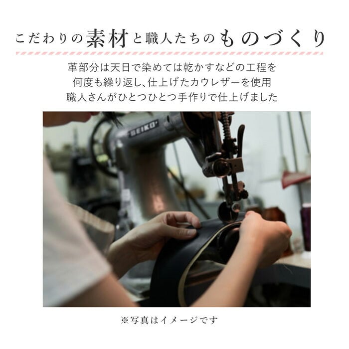 ズッケロ トートバッグ 40170 通販 ショルダーバッグ 本革 2way ハンドバッグ 肩掛けバッグ 斜め掛けバッグ 通勤 通学 B5 ポケット付き 編み込み カウレザー 多機能ポケット 斜めがけ 大人可愛い zucchero 女性 大人 レディースバッグ