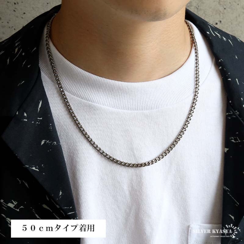 チタン 幅4mm 喜平ネックレス シルバー メンズ 細身 チェーン きへい シンプル アクセサリー 落ち着いた色味 大人 カジュアル モード ベーシック 重ね着け 首元 スマート すっきり クール コーディネート 金属アレルギー対応