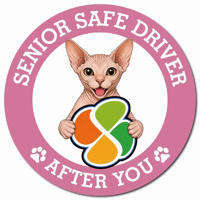 カーサイン 高齢者マーク SENIOR SAFE DRIVER スフィンクス マグネット 強力 直径13cm 肉球 日本製 車 ステッカー