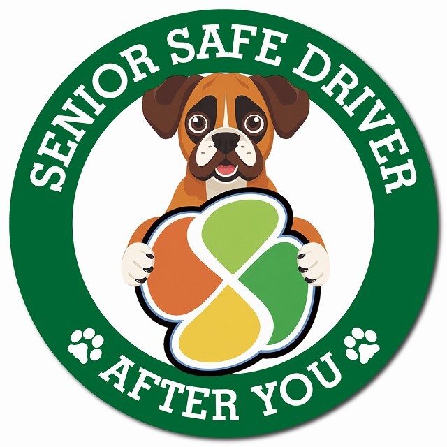 カーサイン 高齢者マーク SENIOR SAFE DRIVER ボクサー マグネット 強力 直径13cm 肉球 日本製 車 ステッカー
