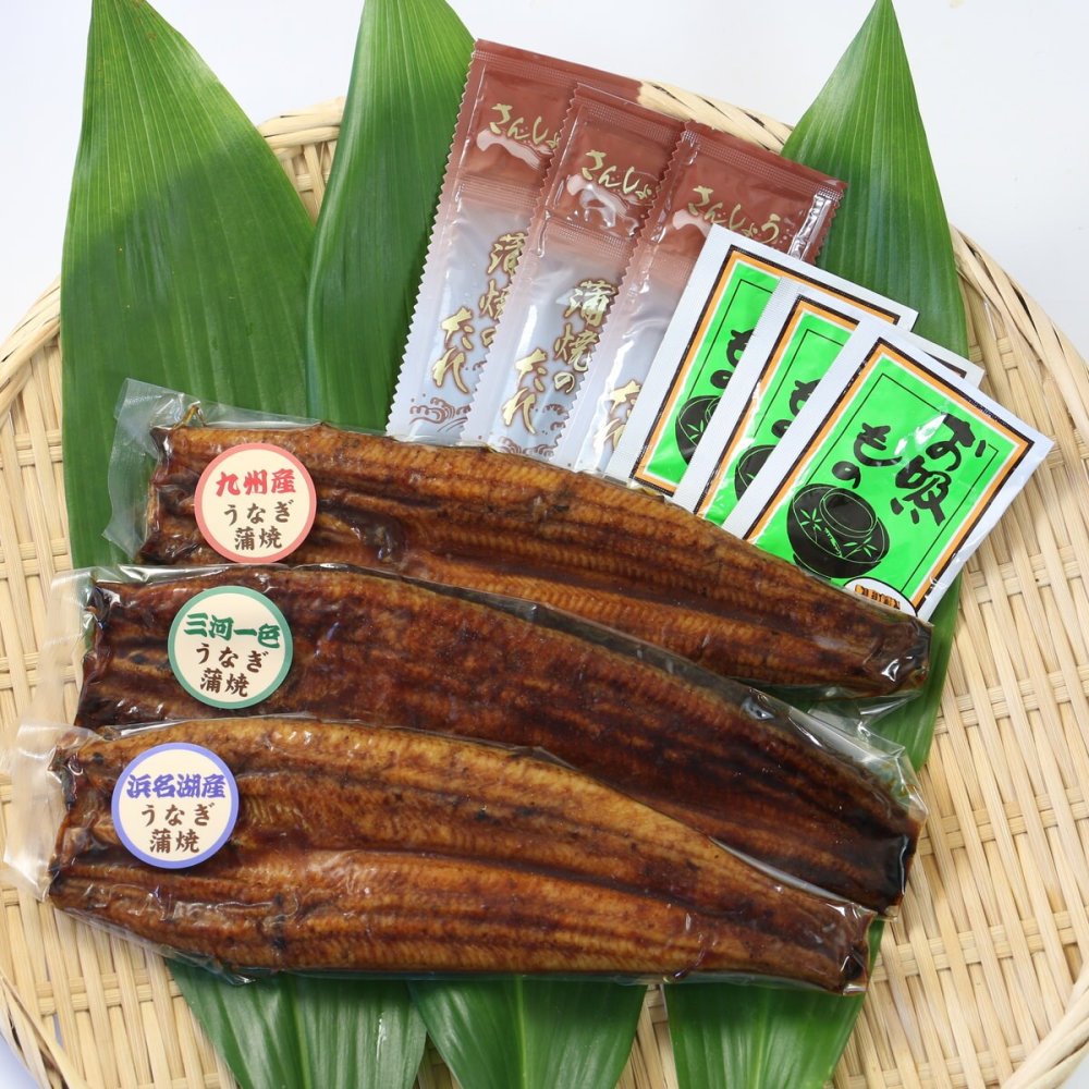 国産 うなぎの蒲焼 三大産地 食べ比べセット 3種入 タレ お吸い物付き 鰻 蒲焼 長焼き 冷凍 うなぎ蒲焼 国産 ウナギ【沖縄県・離島 配送不可】