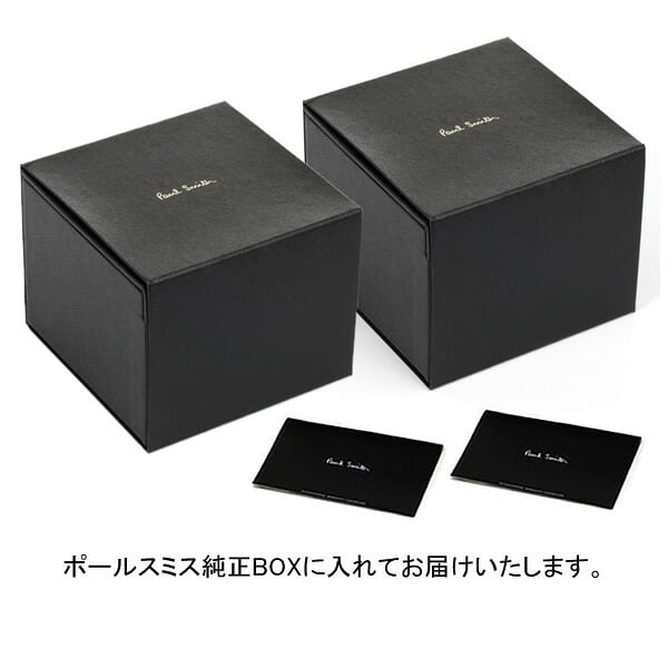 【ペアウォッチ】ポールスミス Paul Smith 腕時計 メンズ レディース ペア 革ベルト レザーベルト クラシック ブランド 人気 ウォッチ ギフト プレゼント 40mm 37mm 恋人 カップル 2本セット お揃い 夫婦 記念 結婚 20代 30代 40代 50代 60代