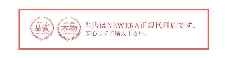 イヤーマフ 耳あて NEWERA ニューエラ 15135233 15135235 メンズ レディース 耳当て イヤーマフラー イヤーウォーマー 防寒 防風 暖かい コンパクト 折りたたみ サイズ調整 伸縮性 ブラック ホワイト ボア ファー 大人 男の子 高校生 通勤 通学 自転車 男女兼用 防寒グッズ