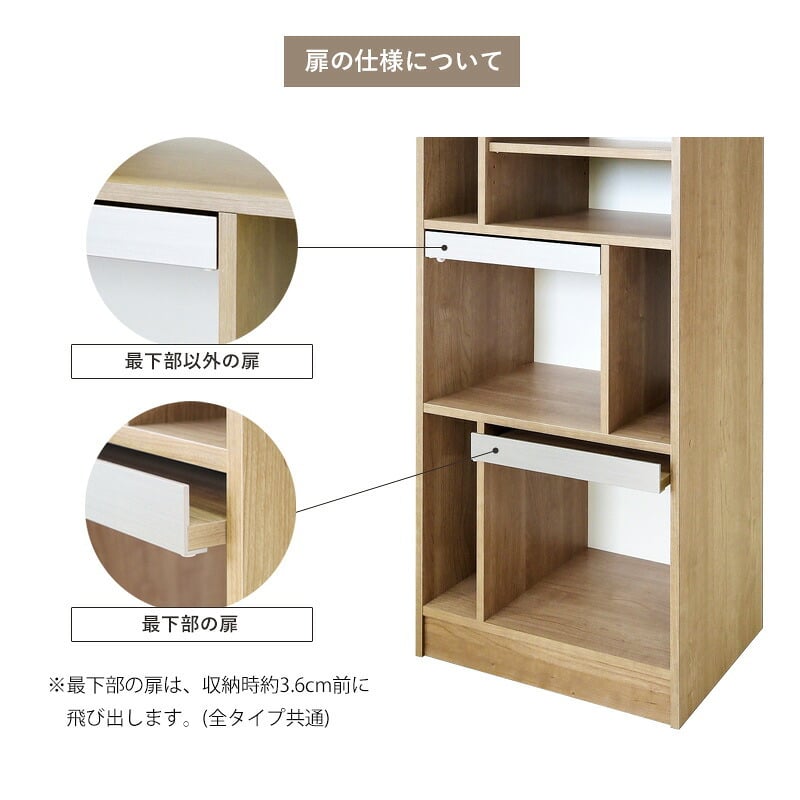 収納家具 ラック ディスプレイ ALE-9090 ロータイプ 日本製 フラップ扉 収納棚 扉付き 2段 ホワイト 本棚 幅90 高さ90 飾り棚 北欧 おしゃれ リビング収納 マガジン デザイン 木製 A4