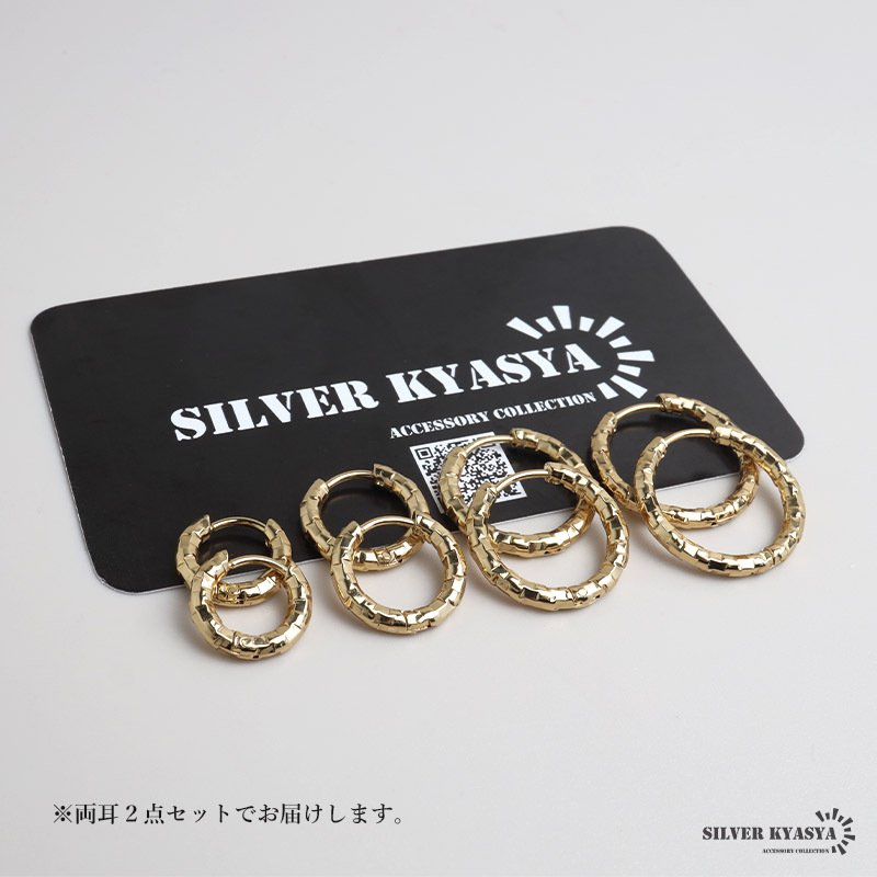 ステンレス 定番 フープピアス 不規則 カット シンプルピアス ゴールド 幅2.5mm 5サイズ プチプラ メタル 小さめ 細身 幾何学模様 セカンド キラキラ 両耳2点 レディース 女性 イヤリング 金属アレルギー対応