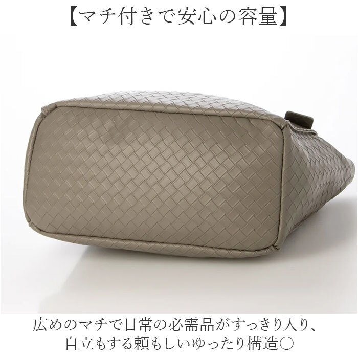 カシュカシュ cache cache トートバッグ 通販 カシュカシュバッグ トートバック メッシュエンボス ミニトートバッグ 手提げバッグ 合成皮革トート フェイクレザー ポケット多収納 レディース 大人 きれいめバッグ 軽量トート カジュアル おしゃれ 通勤