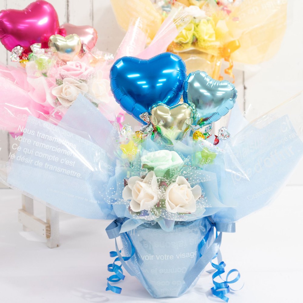 キャンディー バルーンフラワー アレンジ 送料無料 花 プレゼント 造花 ブーケ 卒業 卒園 ギフト オレンジ ピンク 水色 誕生日 女性 友達 退職祝い 上司 還暦祝い 結婚記念日 母の日 両親 子供会 発表会 推し活 カスタム 選べる 風船 開店祝い