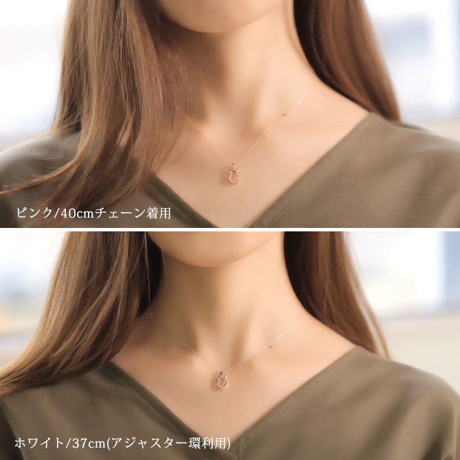 ゴールド ネックレス K18 18金 ネックレス ゴールド ネックレス チェーン ホースシュー 馬蹄 お守り選べる3色 イエロー ピンク ホワイト シンプル 華奢 上品 ご褒美 彼女 妻 女性 レディース 誕生日 プレゼント ハロウィン 【品番：CG-AK-2311】