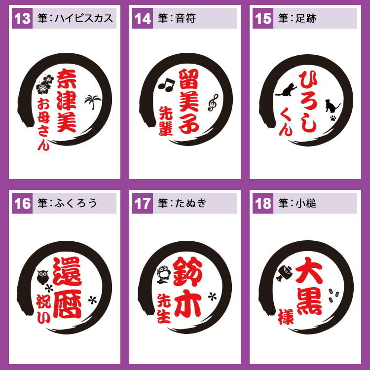 タンブラー 名入れ ふた付き ペア 蓋付き ステンレス おしゃれ 名入れ 名前入り ギフト こぼれない 保温 保冷 記念品  プレゼント 350ml ペア 結婚 周年 ペアギフト 父の日 男性 女性 定年 退職 卒業