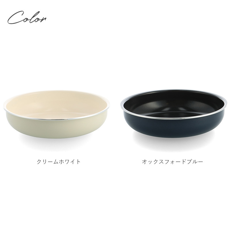GreenPan グリーンパン クリックシェフ フライパン20cm mnr-0755 フライパンIH・ガス対応/オーブン対応/食洗機OK/セラミックコーティング/安心 安全/こびりつきにくい/人気 おしゃれ/着脱式ハンドル 取っ手が取れる/一人暮らし 省スペース /