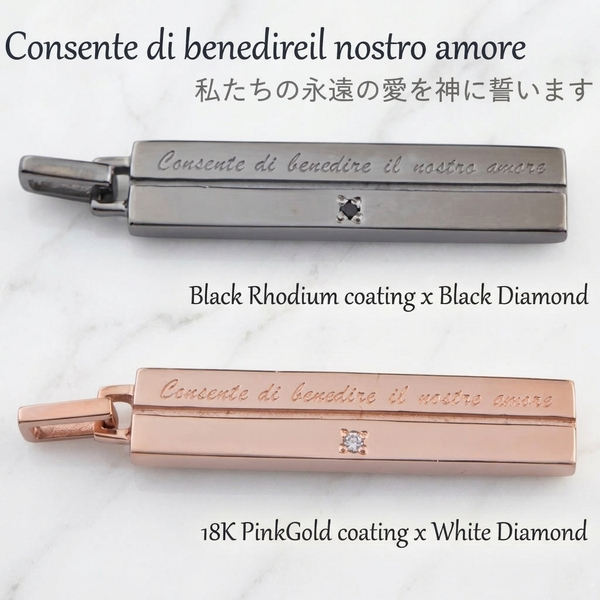 【レーザー刻印対応】ペアネックレス シルバー アクセサリー 名入れ ホワイトダイヤモンド ブラックダイヤモンド ピンクゴールド ブラック ペアペンダント 誕生日 記念日 メンズ レディース プレゼント