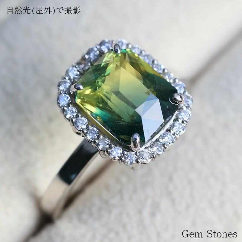 大粒 非加熱 バイカラーサファイア 3.67ct ダイヤモンド プラチナ Pt900 リング 指輪 ジュエリー 細い レディース 可愛い エレガント シンプル サファイア グリーン イエロー  誕生石 9月 Drops