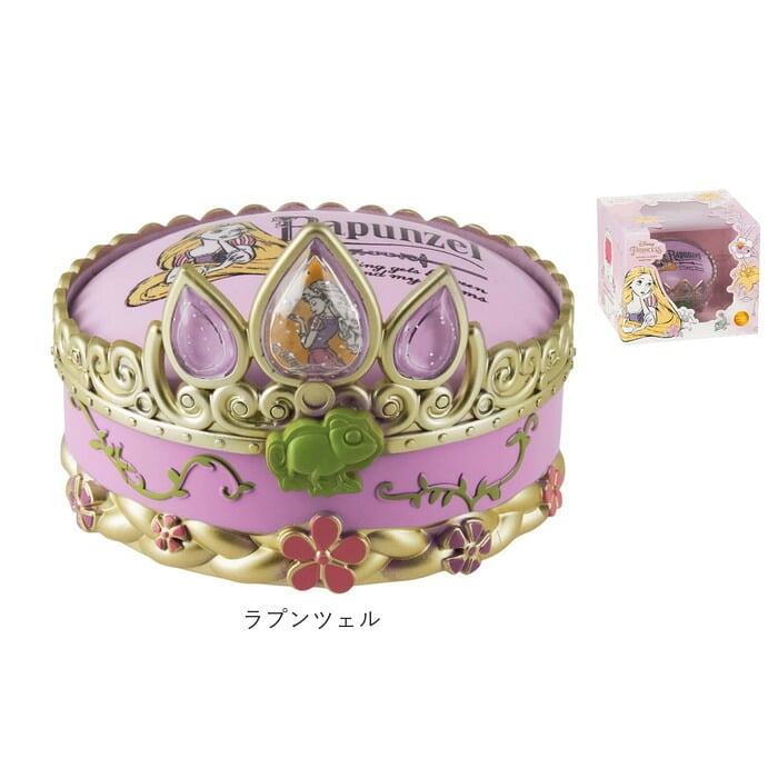 ディズニープリンセス メイクパレット 通販 トゥインクルレインボーパレット ディズニー プリンセス メイクアップパレット パレット キッズコスメ メイク 子供 こども 女の子 コスメ お姫様 レイス RACE グッズ おもちゃ 可愛い かわいい おしゃれ