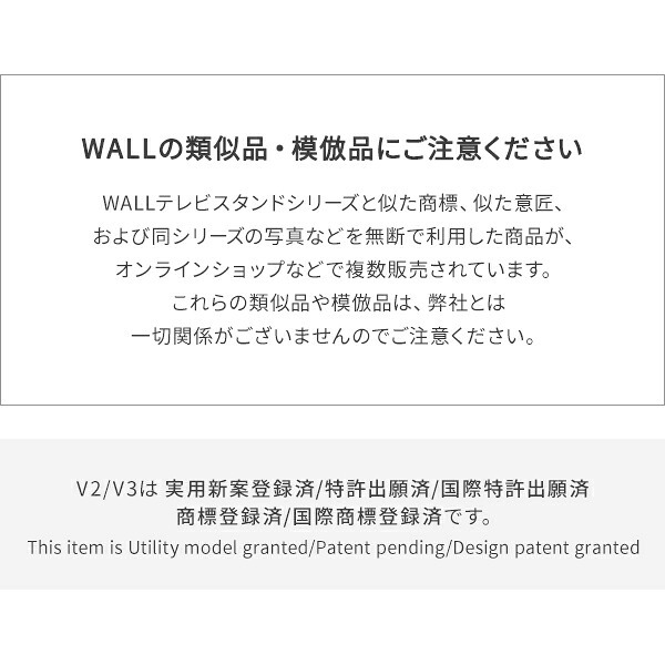 WALLメディアラック V2・V3対応  大型DVDレコーダー BDレコーダー PS5 プレステ5 PS4 収納 収納家具 配線整理 スチール製 白 ホワイト 黒 ブラック WALLシリーズ