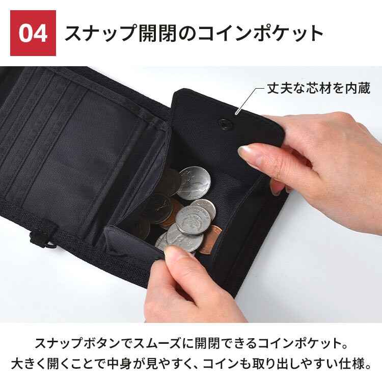 マンハッタンポーテージ 財布 Manhattan Portage メンズ レディース 二つ折り財布 撥水 カードポケット 札入れ レシート 小銭入れ 小さめ コンパクト 2つ折り財布 ウォレット おしゃれ シンプル 男子 高校生 中学生 誕生日 プレゼント ブランド Park Avenue Wallet MP1013