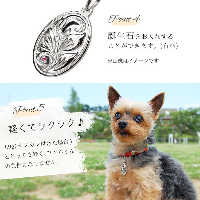 ハワイアンジュエリー シルバー ペアペンダントトップ 2個セット 刻印 無料 誕生石入れ可 オーバル 楕円 プレート シルバー925 ネックレス チェーン別売 ペンダントヘッド カップル 夫婦 プレゼント ハロウィン 【品番：SP2917P】