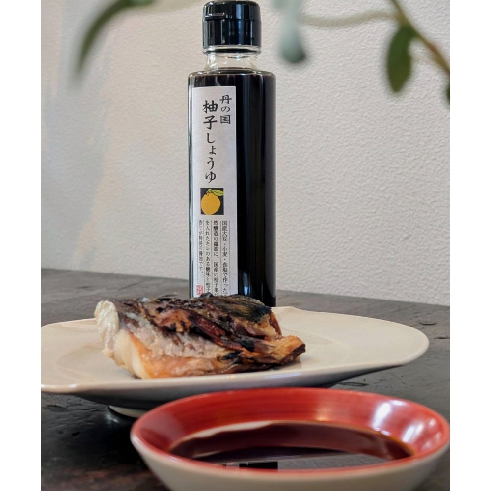 丹の国しょうゆ三種セット(山椒・梅・柚子) 150ml×3本 醤油 詰め合わせ ギフト プレゼント