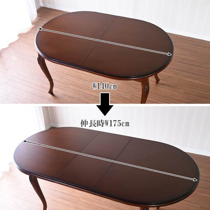 テーブル 4人 アンティーク 調 ダイニング 楕円 伸縮 オーバル 伸長式 幅140cm→175cm ロココ ダイニングテーブル ホワイト 姫系 猫脚 ヨーロピアン 輸入家具 オシャレ 白家具 北欧 クラシック 新生活