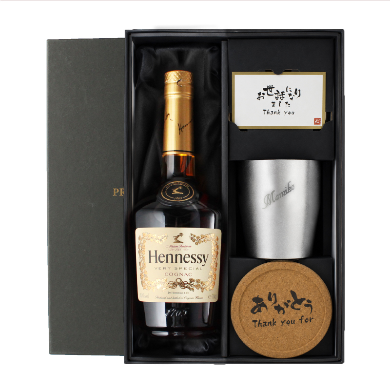 ヘネシー 名入れ お酒 hennessy ヘネシーvs ブランデー コニャック 700ml 40度 タンブラー カップ 名前入り プレゼント ギフト 面白い センス 定年退職 還暦祝い 退職祝い 男性 女性 お祝い 古希 喜寿 傘寿 米寿 卒寿 白寿 百寿 敬老の日