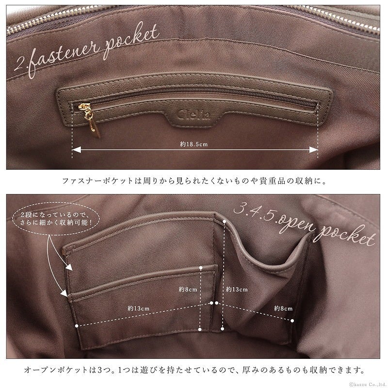 【2026年限定色】トートバッグ レディース ブランド A4 トリコロールデザイン Clelia クレリア CL-22719 女性用 肩掛け お仕事 バッグ 自立 軽い 軽量 おしゃれ 大人 かわいい きれいめ カジュアル ファスナー付き 通勤 通学 旅行 大容量 記念日 ギフト プレゼント 母の日 クリスマス クリスマスプレゼント