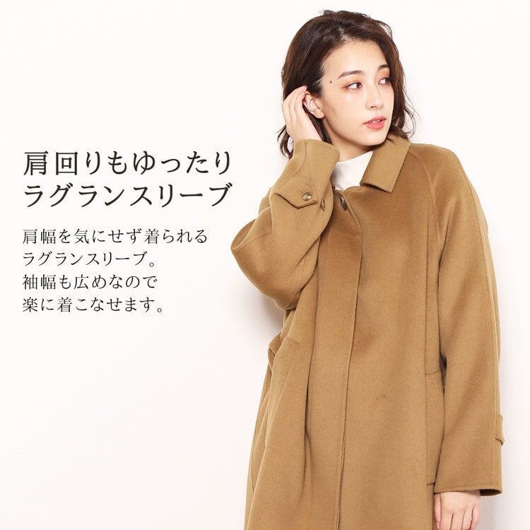 ステンカラーコート オーバーサイズ コート ビッグシルエット レディース ベルト付き ブランド Filomo カシミヤ混 ウール ロングコート Wフェイス 一枚仕立て アウター 秋冬 ギフト プレゼント 6F (02000279r)