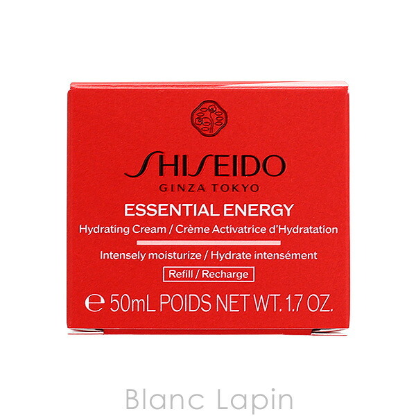 資生堂 銀座東京 SHISEIDO GINZA TOKYO エッセンシャルイネルジャ ハイドレーティングクリーム レフィル 50ml