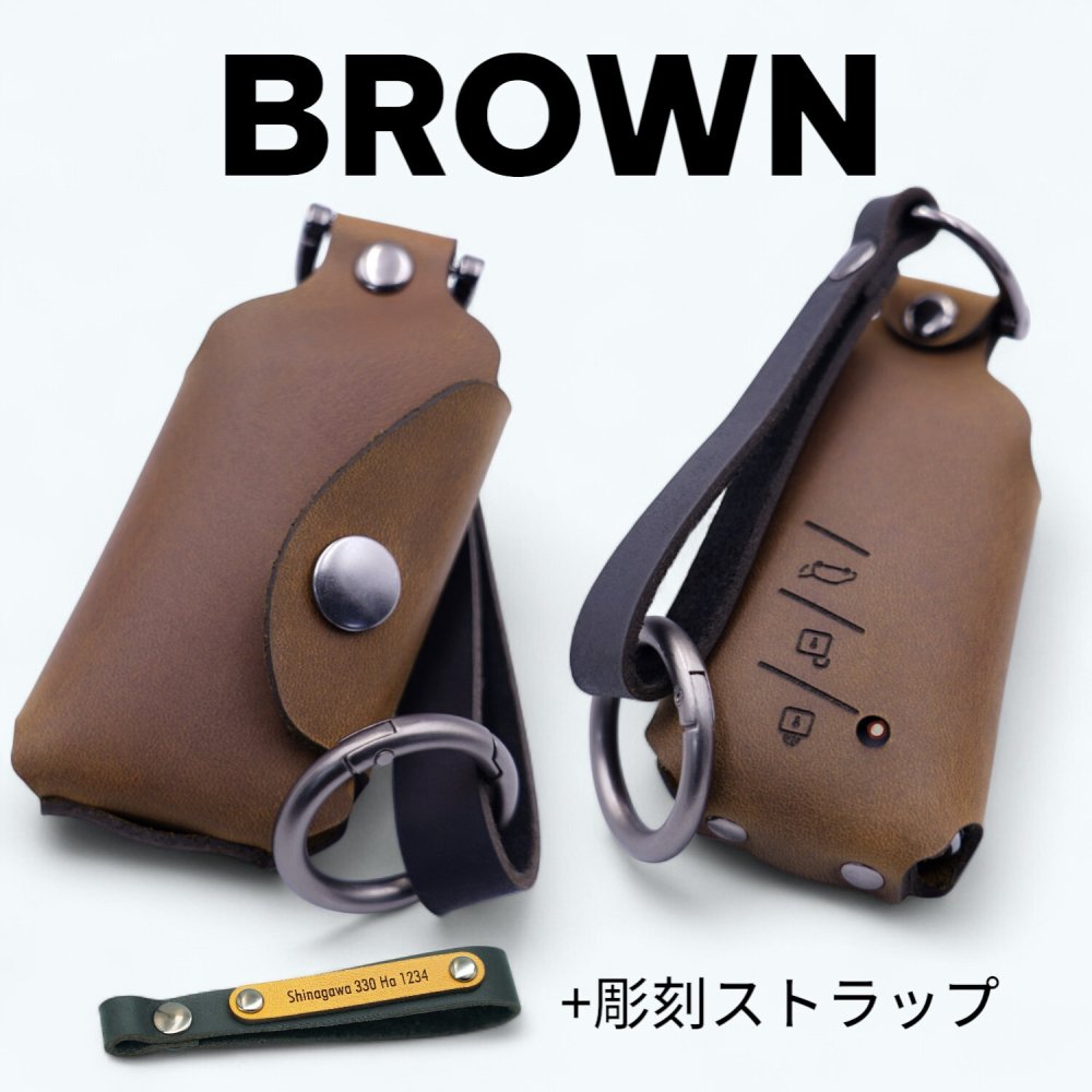レクサス スマートキーケース 本革 日本製 LEXUS LX GX RX RZ NX UX LBX LS ES LM LC 黒 （ブラック） 青 （ブルー） 茶 （ブラウン）ボタン キーカバー オイルレザー ｜NONINA 名入れ 父の日 母の日 敬老の日 お誕生日祝い 還暦祝い お祝い ギフト クリスマスプレゼント バレンタイン 贈り物 愛車キーケース 愛車キーホルダー【送料無料】