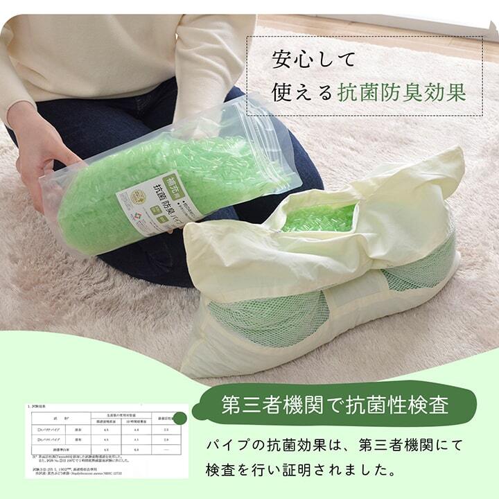 ヒバエッセンス練り込み 詰め替え用パイプ 『ひばパイプ袋入り』 300g