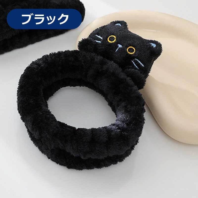 ヘアバンド 猫付き 洗顔  ターバン 吸水 ふわふわ かわいい  ヘアーバンド タオル地 風呂 汗止め タオル お風呂上り バスグッズ 化粧 おしゃれ 髪用 吸水ヘアバンド ヘアドライ 速乾 大人 プレゼント ギフト マスコット ぬいぐるみ
