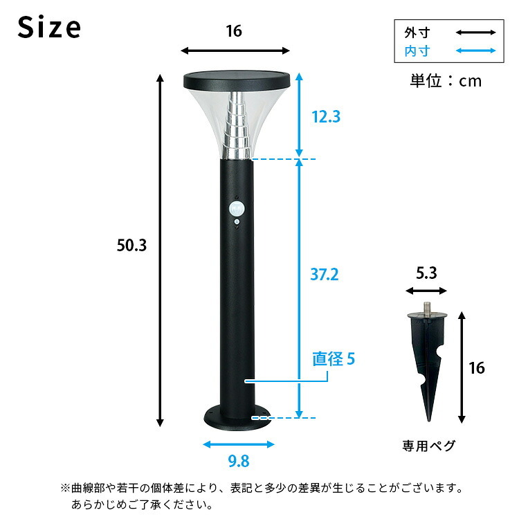 ガーデンソーラーライト 工事不要 ガーデンソーラーセンサー 7.5W角型 ソーラー発電 メンテナンス不要 点灯モード 自動点灯 センサー機能 防犯対策 ステンレス製 錆に強い 屋外ライト ガーデンライト 防犯ライト 太陽光 太陽光発電 ソーラー照明 庭 新生活