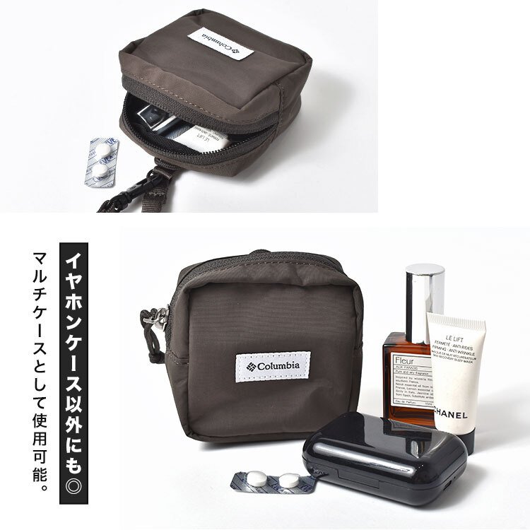 イヤホンケース コロンビア Columbia ミニポーチ 小物入れ メンズ レディース バイサイド PU2446 ストラップ付き アウトドア ブランド 小さめ コンパクト マチ付き 撥水 防水 大容量 シンプル 無地 かわいい おしゃれ 黒 ブラック 茶 ブラウン 旅行 登山 プレゼント ギフト