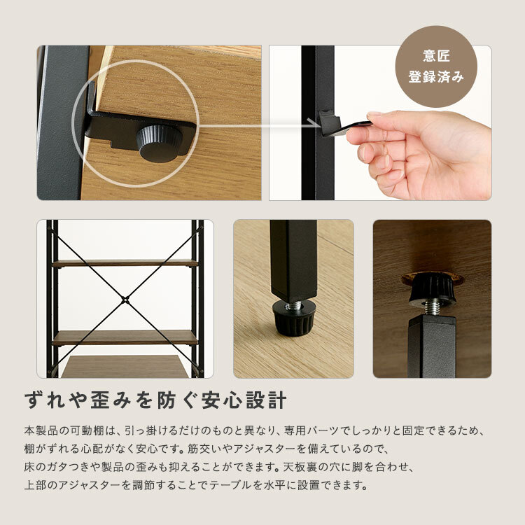 レンジ台 キッチン収納 ヴィンテージ調 折りたたみテーブル付キッチンラック：