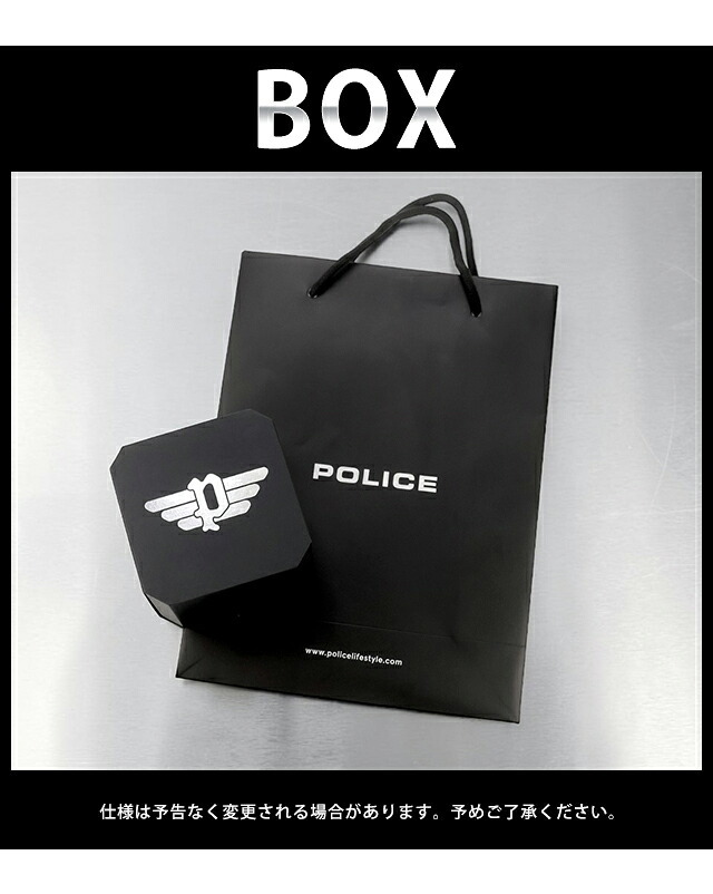 ポリス ブレスレット メンズ ブランド POLICE DUALCELL 2連  GB0082503 ガンメタル ブラック アクセサリー