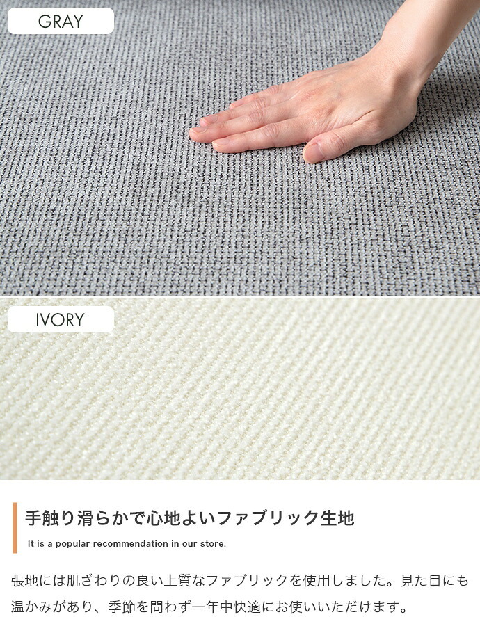 2人掛けソファ 幅137cm×奥行76cm×高さ72cm(座面高:38cm) 省スペース コンパクト MDF 天然木 アイアン ポリエステル ウレタンフォーム Sバネ 組立品 天然木と黒アイアンを合わせた異素材MIXが空間を上質に演出します アイボリー