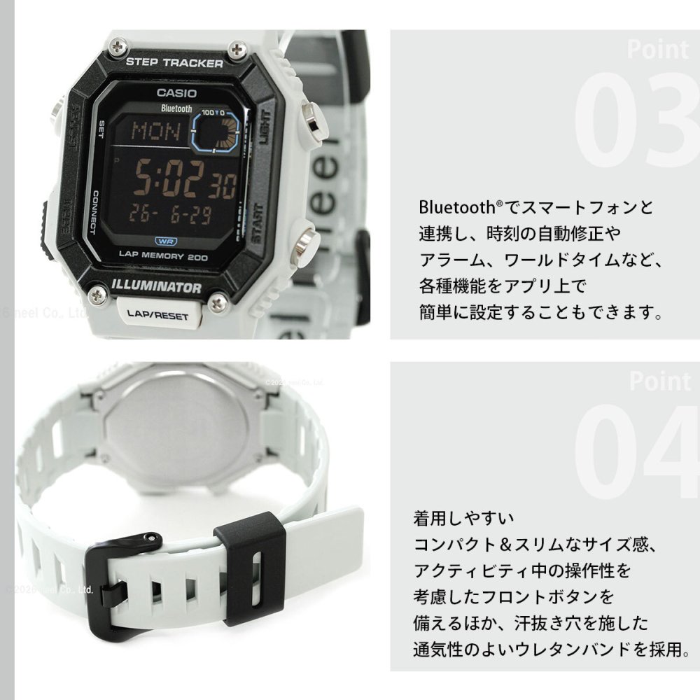 カシオ コレクション CASIO Collection デジタル 腕時計 WS-B1000-8BJF スマートフォンリンク