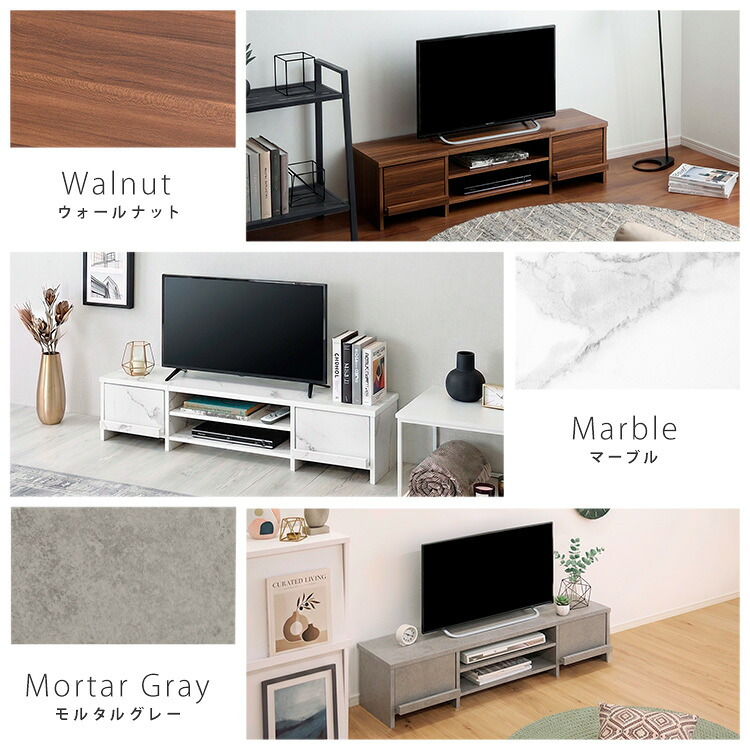 テレビ台 ローボード 幅120cm テレビボード 収納付き 奥行28.5cm スリム 32型 43型 TV台 TVボード テレビラック 背面収納 ロータイプ 木目調 石目調 おしゃれ 北欧 シンプル 一人暮らし リビング収納
