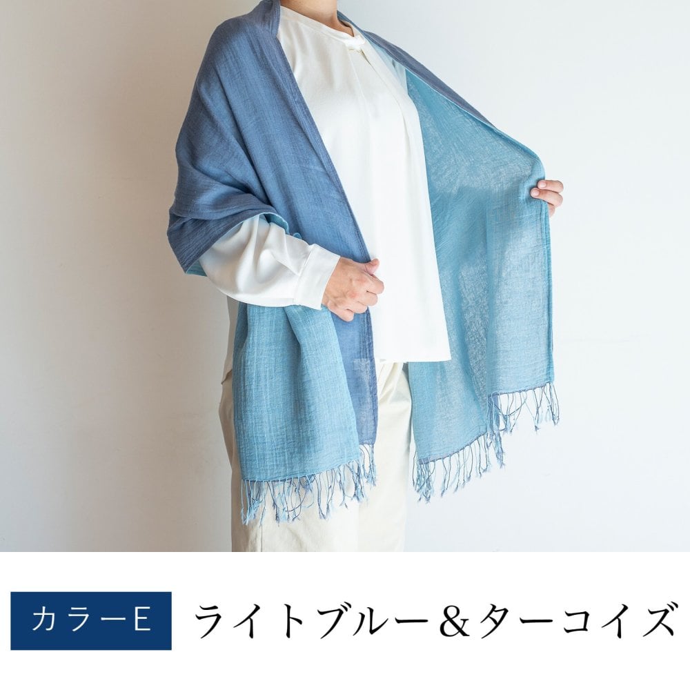 コットンダブルガーゼストール コットン 綿 プレゼント ストール コットンストール ガーゼ ショール スカーフ マフラー 女性 レディース プレゼント 誕生日プレゼント 母 誕生日 母の日 義母 お母さん 母親  おばあちゃん 祖母 大判 綿100% 木綿 敬老の日 古希祝い ギフト